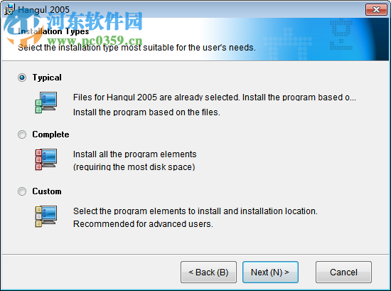 hwp2005阅读器下载 中文免费版