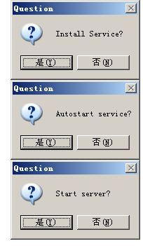 网吧语音大师8.5下载 官方版