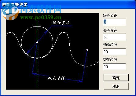 KS线切割编程(附注册码) 3.57 完整破解版