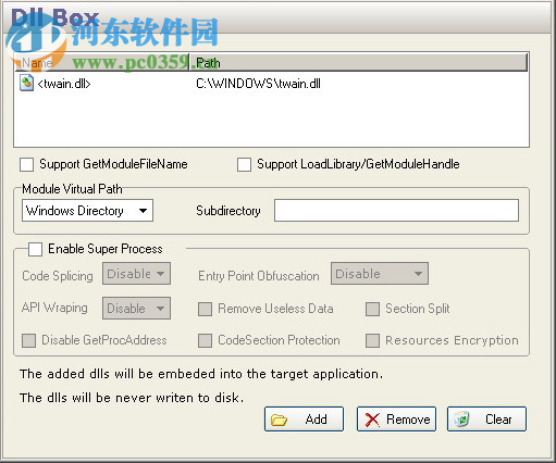 ttprotect下载 1.13 绿色版