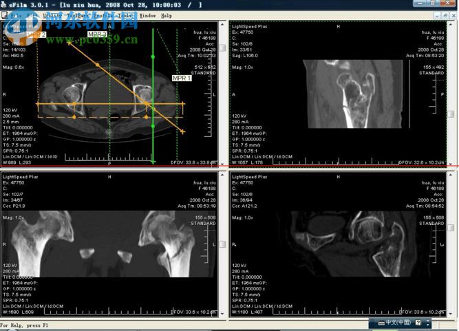 efilm3.4中文版下载 3.4.0 免费版
