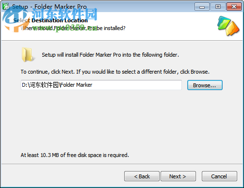 folder marker 中文版(图标美化软件) 4.2 中文免费版