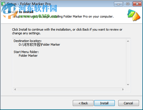folder marker 中文版(图标美化软件) 4.2 中文免费版