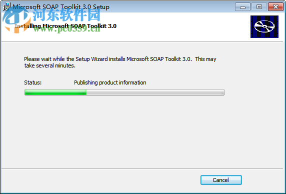 soap toolkit 3.0 官方免费版