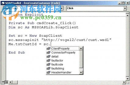 soap toolkit 3.0 官方免费版