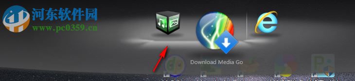 VAIO Gate(电脑桌面) 2.2.1.09131 多国语言版