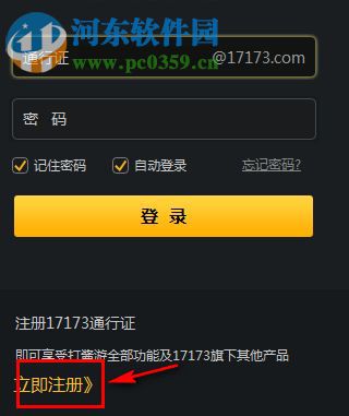 打酱游 2.1.0.3204 官方版