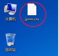 jatoolsPrinter下载(web打印控件) 10.0 官方版