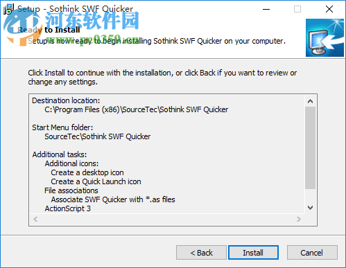 硕思闪客之锤特别版(专业的Flash影片制作工具) 5.6 汉化版