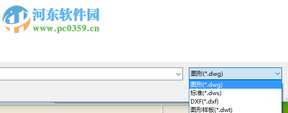 CAD块属性值批量填写软件 3.0 专业最新版