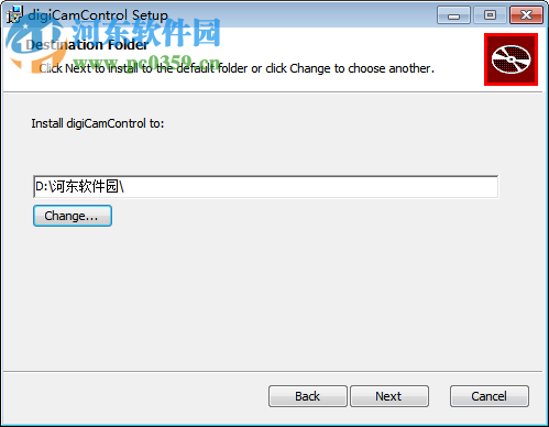 DigiCamControl下载(尼康电脑控制软件) 2.0.72.0 官方中文版