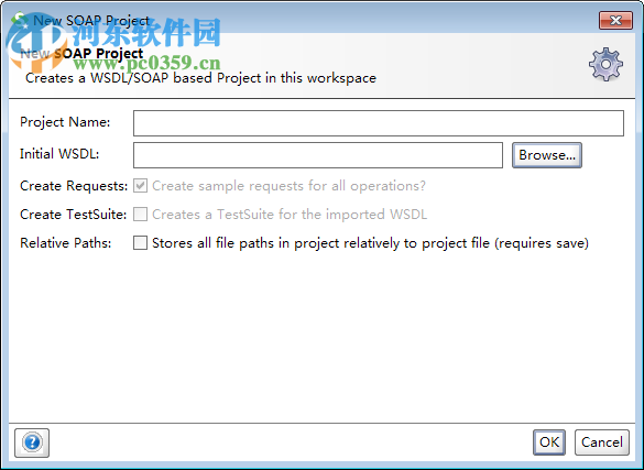 soapui 5.3下载 中文版