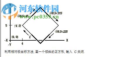 中望CAD2007下载 免费标准版