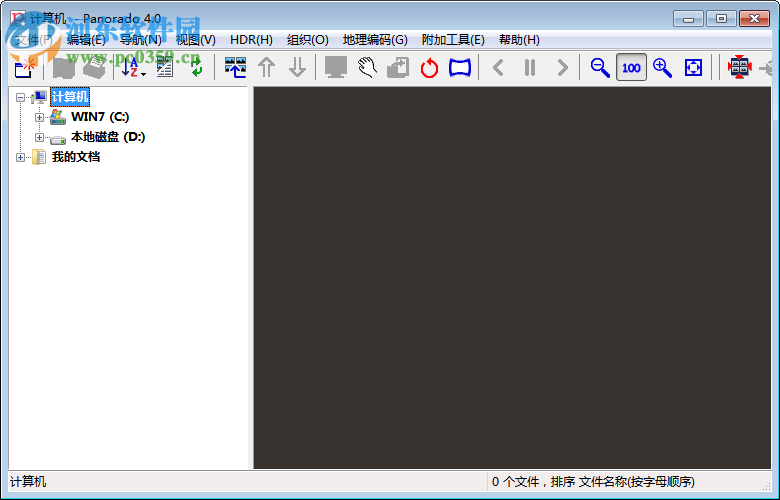 panorado 4.0 4.0.1.4 免费版