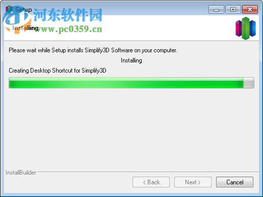 3d打印切片软件(Simplify3D) 中文版下载 附汉化补丁 3.0 完美汉化免费版