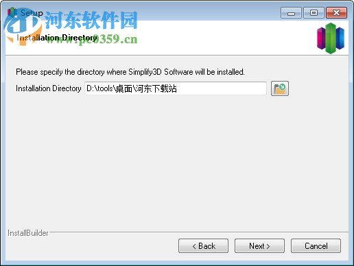 3d打印切片软件(Simplify3D) 中文版下载 附汉化补丁 3.0 完美汉化免费版