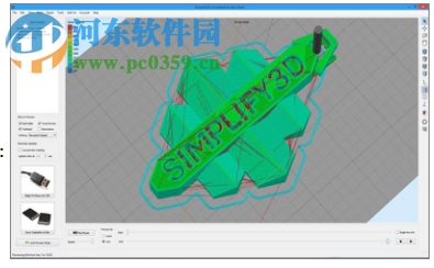 3d打印切片软件(Simplify3D) 中文版下载 附汉化补丁 3.0 完美汉化免费版