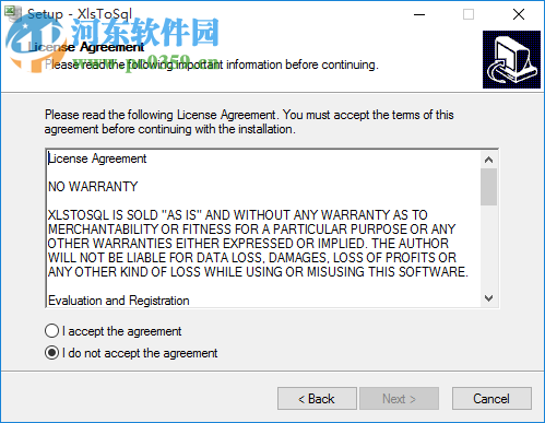 XlsToSql(将EXCEL数据导入到SQL数据库)