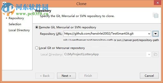 smartgit下载(附使用教程) 17.0.3 绿色免费版
