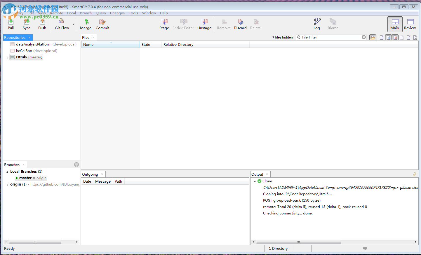 smartgit下载(附使用教程) 17.0.3 绿色免费版