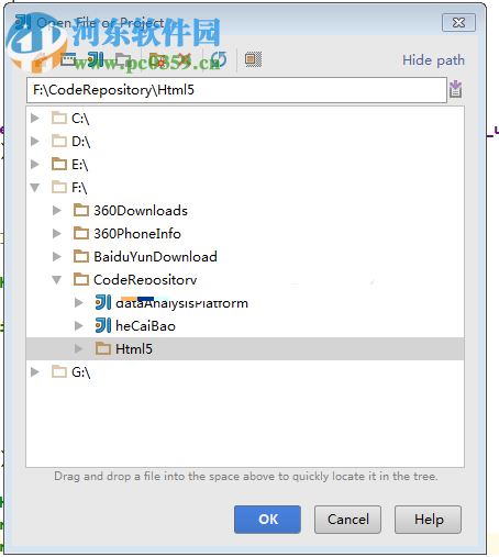 smartgit下载(附使用教程) 17.0.3 绿色免费版
