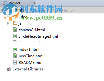 smartgit下载(附使用教程) 17.0.3 绿色免费版