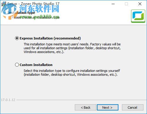 Zoner Photo Studio Free 12 简体中文版