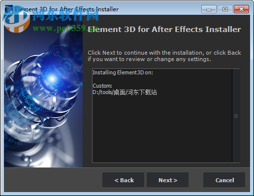 E3D(Video Copilot Element 3D) 2.2 完美注册版