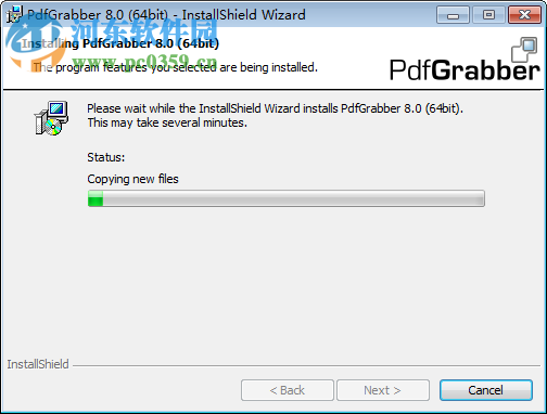 pdf grabber 6.0 下载 8.0.0.44 中文免费版