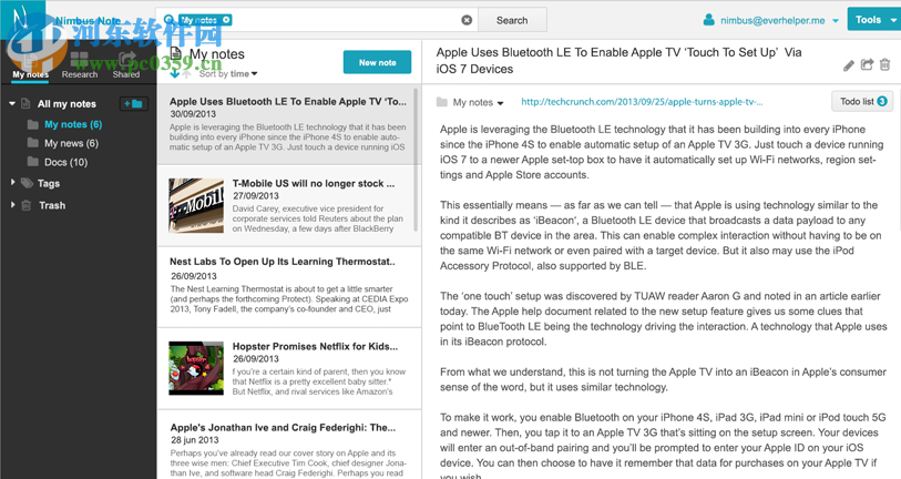 文本编辑器(Nimbus Note) 2.0.4 最新版