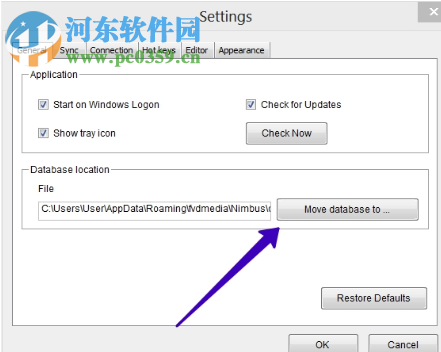 文本编辑器(Nimbus Note) 2.0.4 最新版