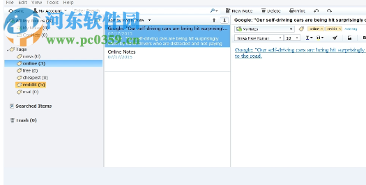 文本编辑器(Nimbus Note) 2.0.4 最新版