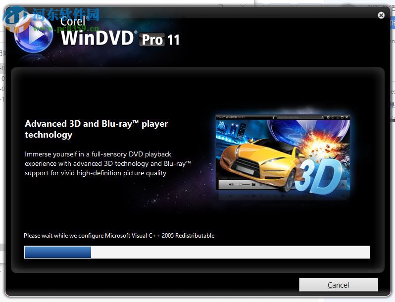 windvd pro 11注册版下载 11.8.0 汉化版