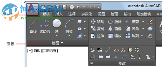 autocad2005简体中文版 免费版