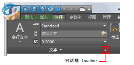 autocad2005简体中文版 免费版
