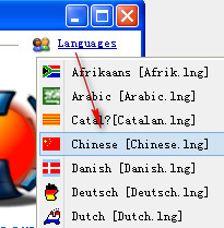 RegSeeker(注册表清理工具) 4.7.364018 绿色免费版