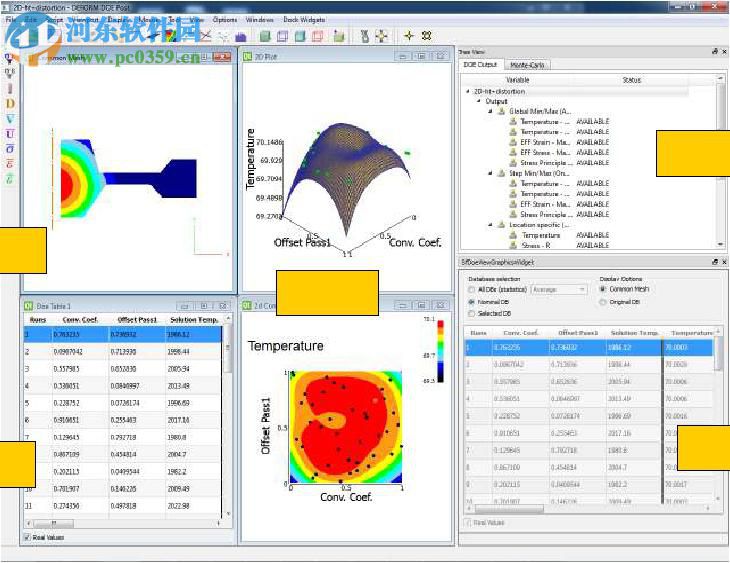 Deform 3d v11.0 64位下载 中文破解版