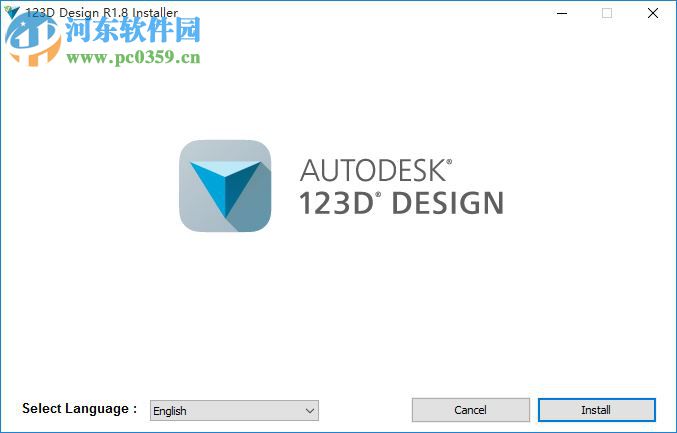 Autodesk 123D Design v1.8下载(32位/64位) 中文版