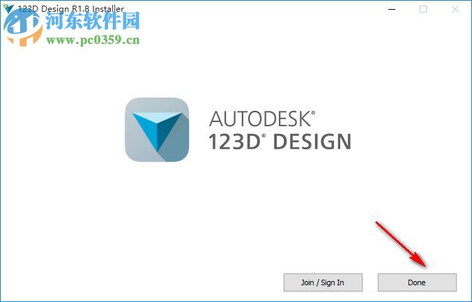 Autodesk 123D Design v1.8下载(32位/64位) 中文版