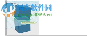 Autodesk 123D Design v1.8下载(32位/64位) 中文版
