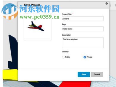 Autodesk 123D Design v1.8下载(32位/64位) 中文版