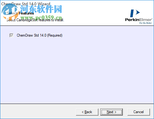 化学绘图软件(ChemDraw Ultra) 12.0 官方最新版