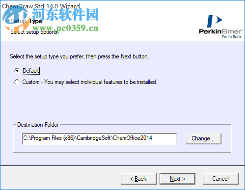 化学绘图软件(ChemDraw Ultra) 12.0 官方最新版