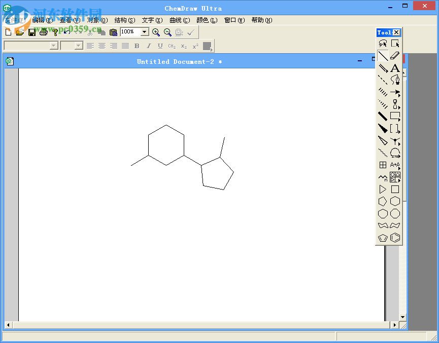 化学绘图软件(ChemDraw Ultra) 12.0 官方最新版