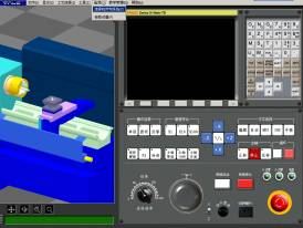 VNUC4.0单机版下载(数控加工仿真系统) 4.0 免费版