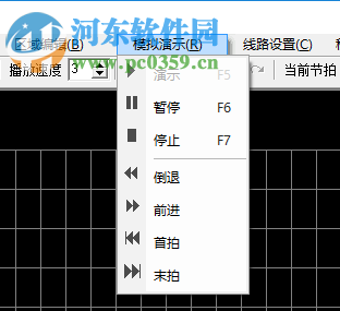 川田Neon亮化动画设计软件(led动画制作器) 2014 免狗版