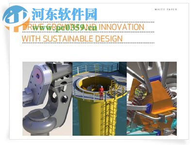 SolidWorks 2017 SP3中文版下载 免费版