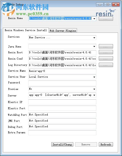 Resin(JSP Servlet服务器) 4.0.41 官方稳定版
