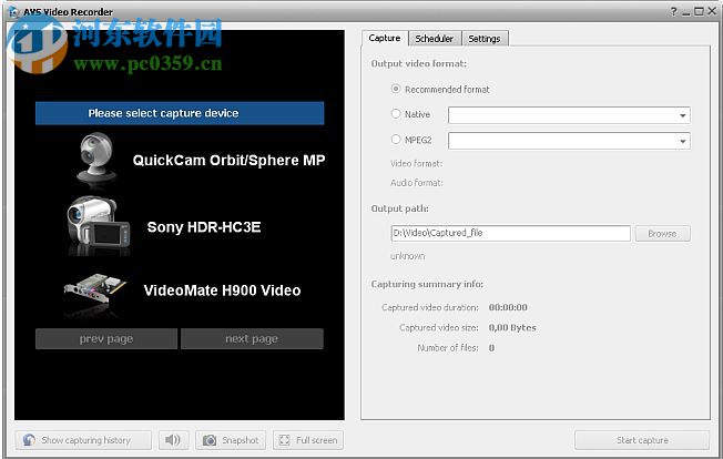 AVS Video Editor中文版 9.0.1.328 免费版