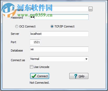 OraLoader(Oracle数据导入/导出软件)